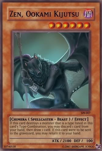 ZenOokamiKijutsu-1.jpg