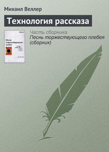  photo cover.jpg
