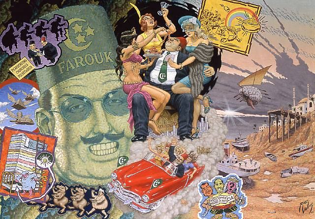 Robert Williams