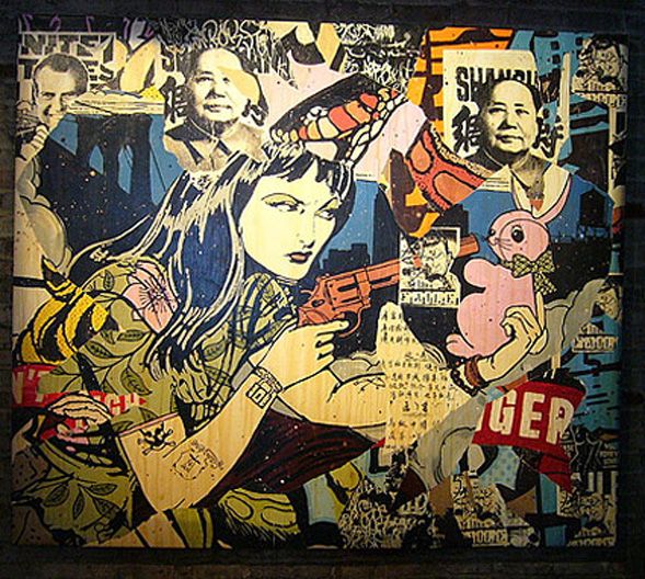 Faile