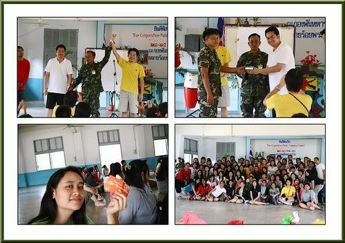 พลทหารนนท์ ภาค 2