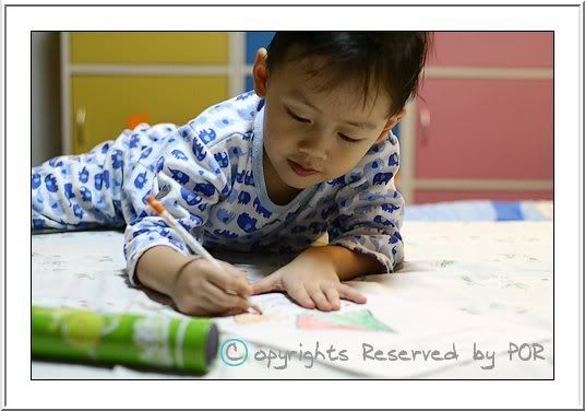ผลสแกนลายนิ้วมือ