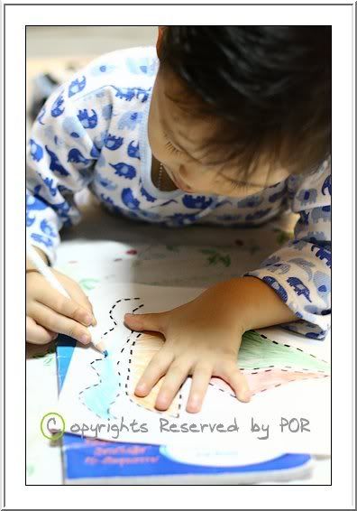 ผลสแกนลายนิ้วมือ