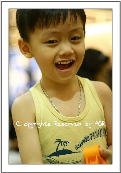 ผลอัลตร้าซาวด์