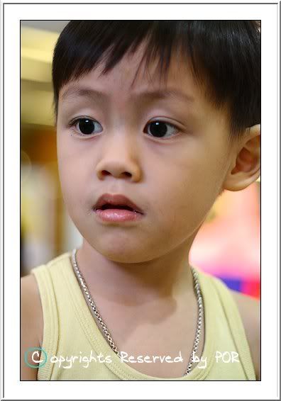 ระหว่างเรา