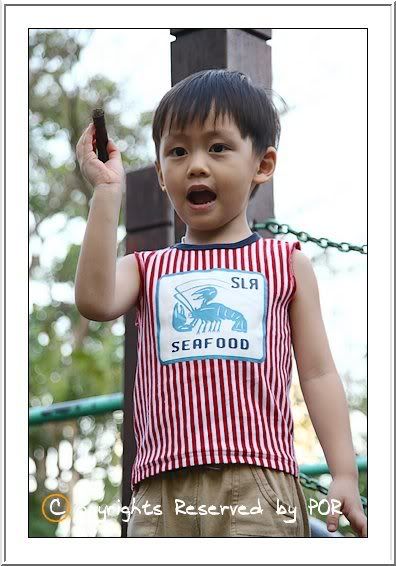 เรื่อยเปื่อย