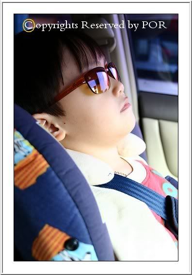 เรื่องแปลกๆ