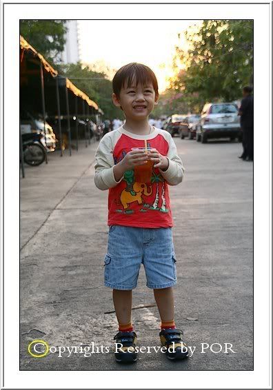 เรื่องแปลกๆ