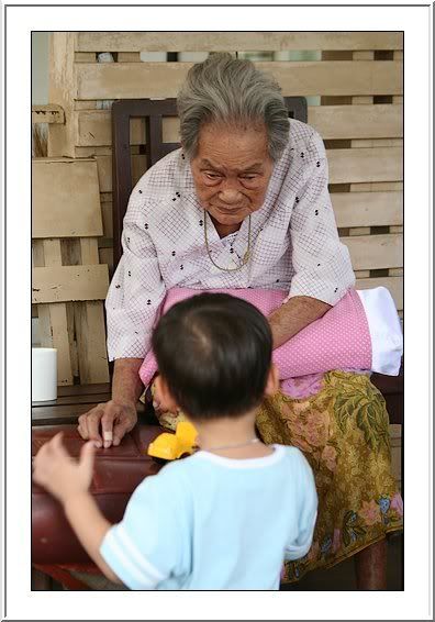 เหลือเพียงแค่ความทรงจำ
