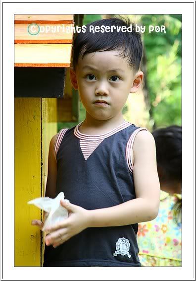 เข้าที่เข้าทาง