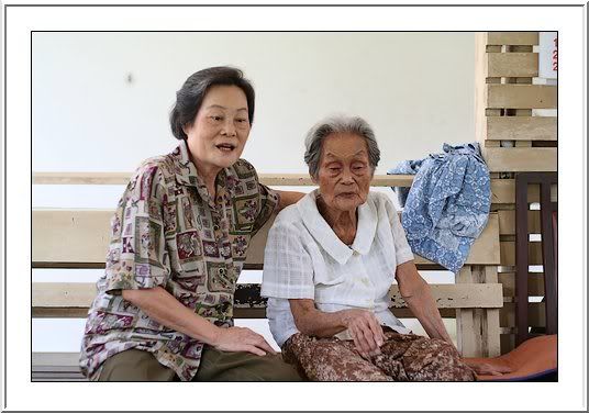 เหลือเพียงแค่ความทรงจำ