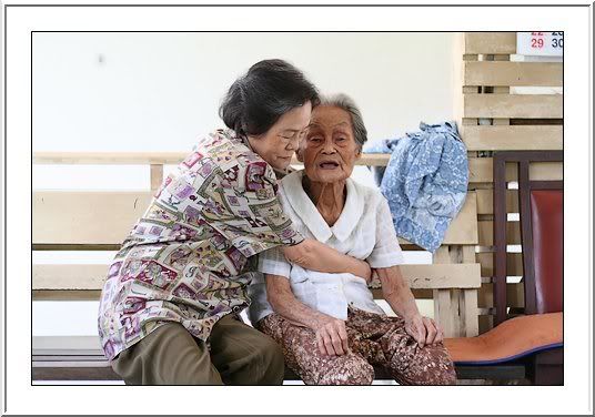 เหลือเพียงแค่ความทรงจำ