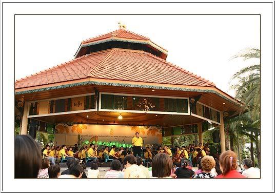 ดนตรีในสวน