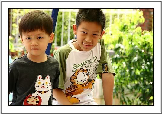บ้านเราก็จีนเหมือนกัน