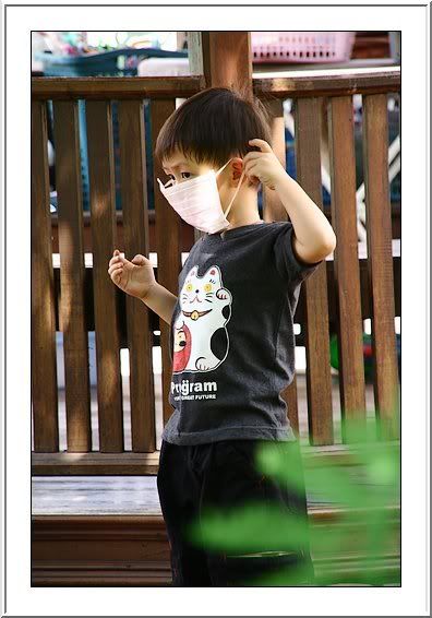 บ้านเราก็จีนเหมือนกัน