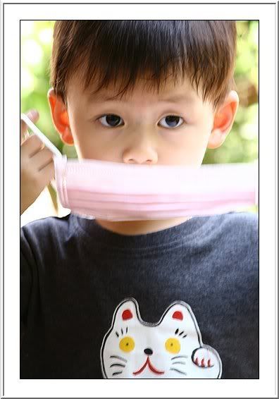 บ้านเราก็จีนเหมือนกัน