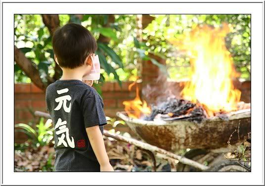 บ้านเราก็จีนเหมือนกัน