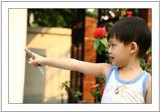 ชีวิตตอนปิดเทอม