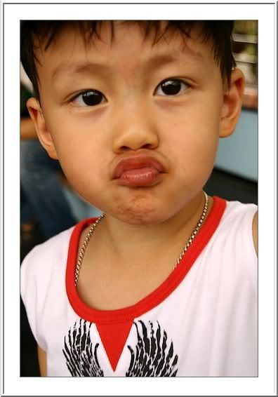 เด็กเผ็ด