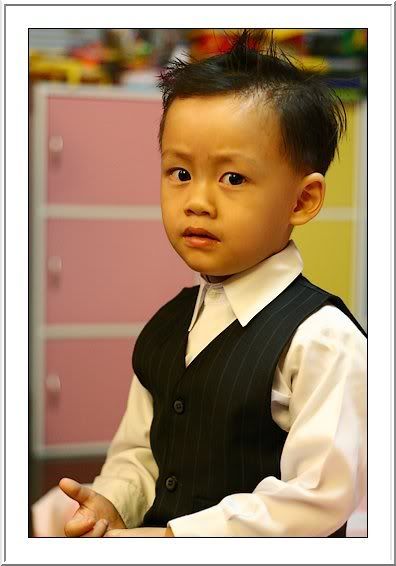 รแมนติค
