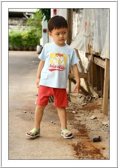 ตัวป่วน