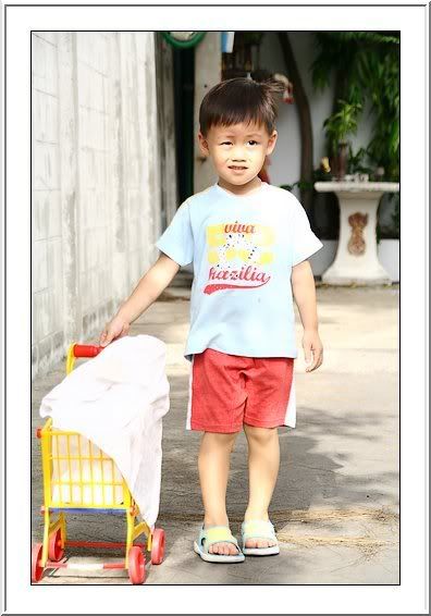 ตัวป่วน