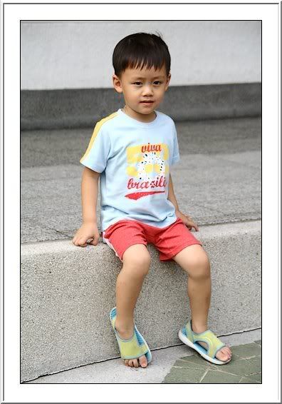 ตัวป่วน