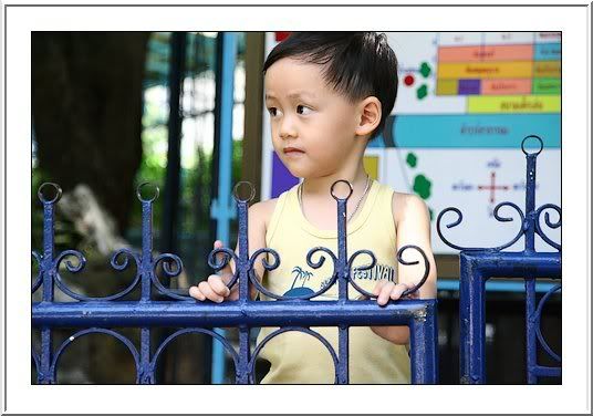 มองต่างมุม