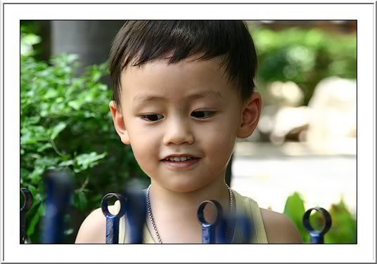 มองต่างมุม