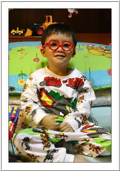 เสียรู้จนได้