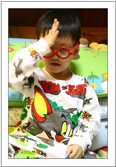 เสียรู้จนได้