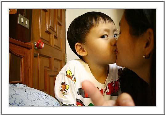 เสียรู้จนได้
