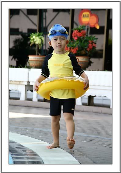 ภารกิจของปอคุง