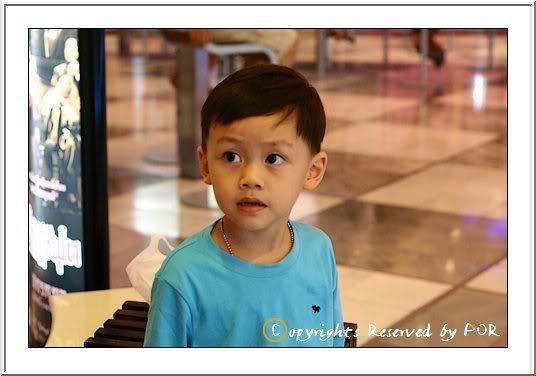 ไม่ใช่ลูกช้านนน