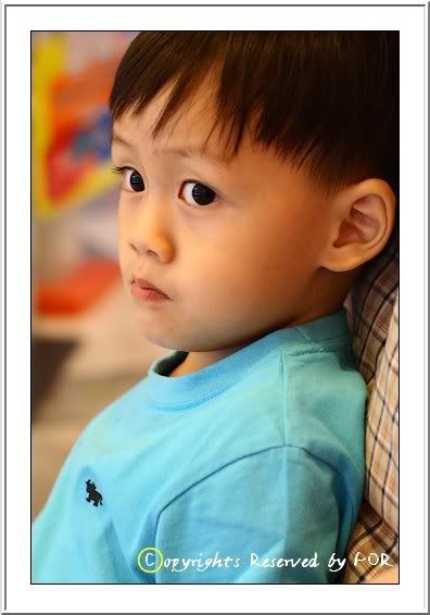 ไม่ใช่ลูกช้านนน