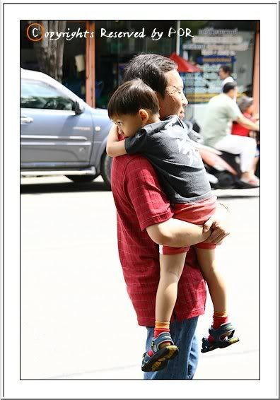 สมองกลับ