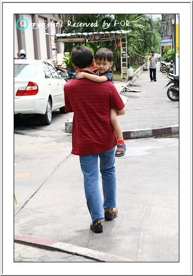 สมองกลับ
