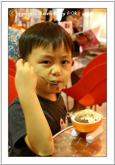 สมองกลับ