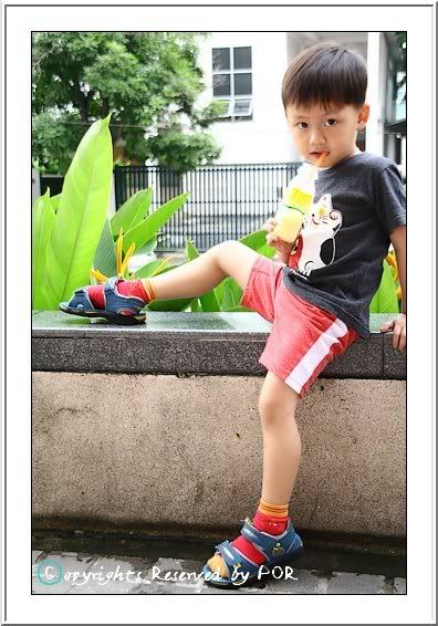 สมองกลับ
