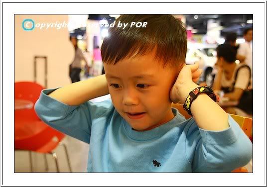 พี่ นนท์