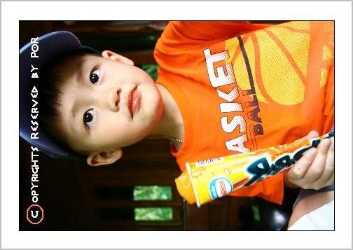 เทคนิคพี่รักน้อง