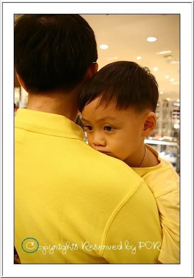 ระหว่างเรา