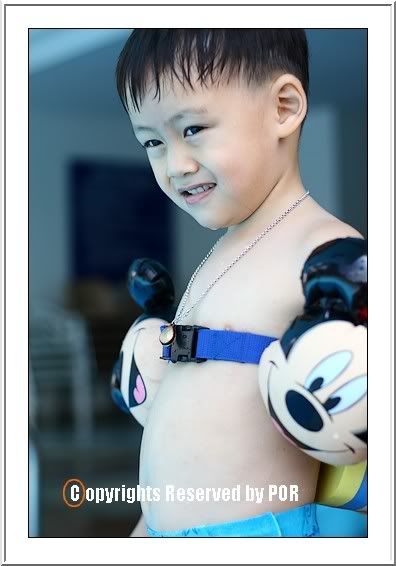 พี่นนท์กับน้องนะจัง