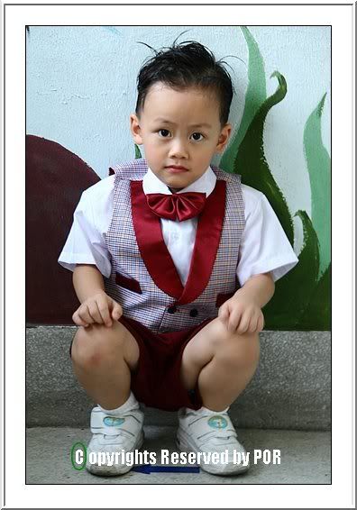 ซ่อมแล้วซ่อมอีก