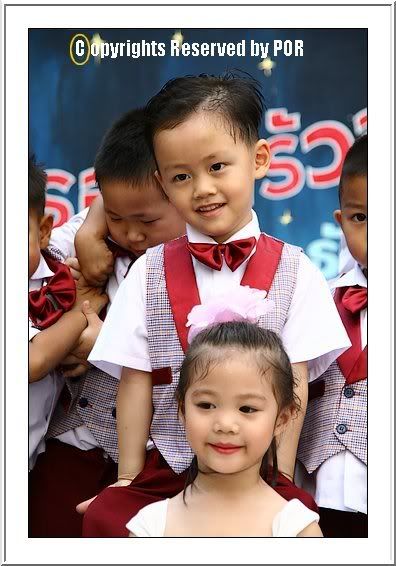 ซ่อมแล้วซ่อมอีก