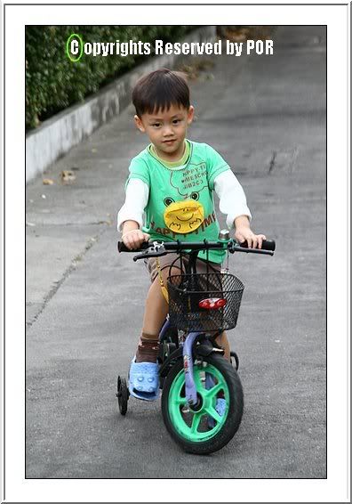 ระหว่างเรา
