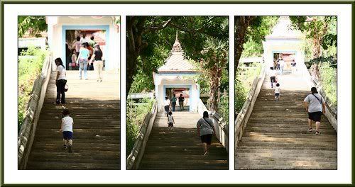 พลทหารนนท์ ภาค 2