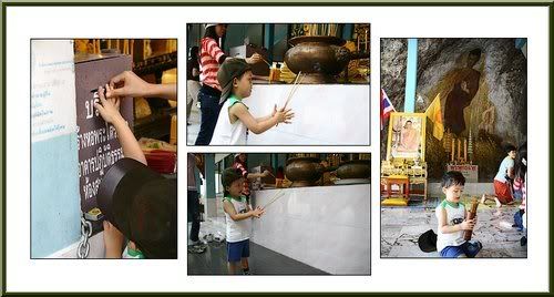 พลทหารนนท์ ภาค 2