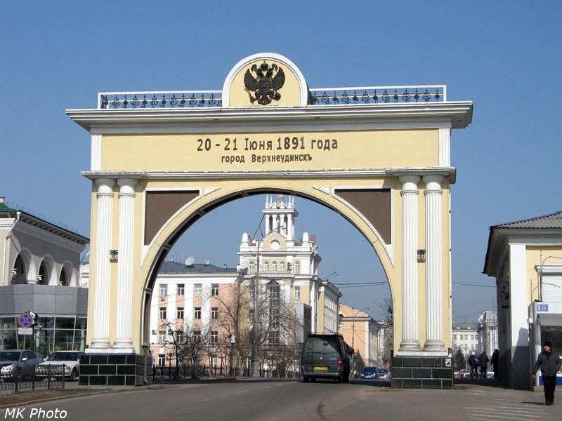Календарь на 2012 на русском языке
