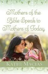 Mothers of the Bible